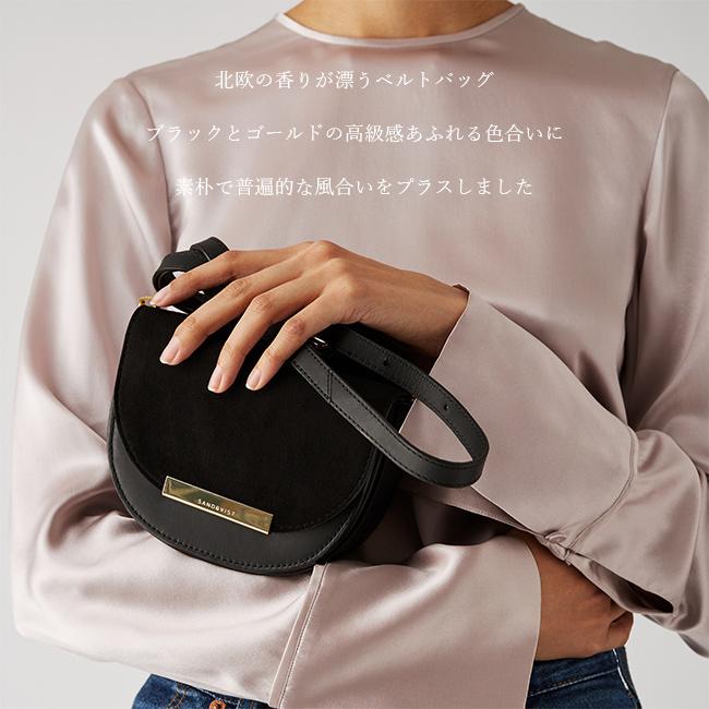 最大42% 3/20限定 サンドクヴィスト ショルダーバッグ SANDQVIST VENDELA ヘリエダーレン ベジタブルタンニンレザー ゴートスエードレザー 在庫限り | SANDQVIST | 02