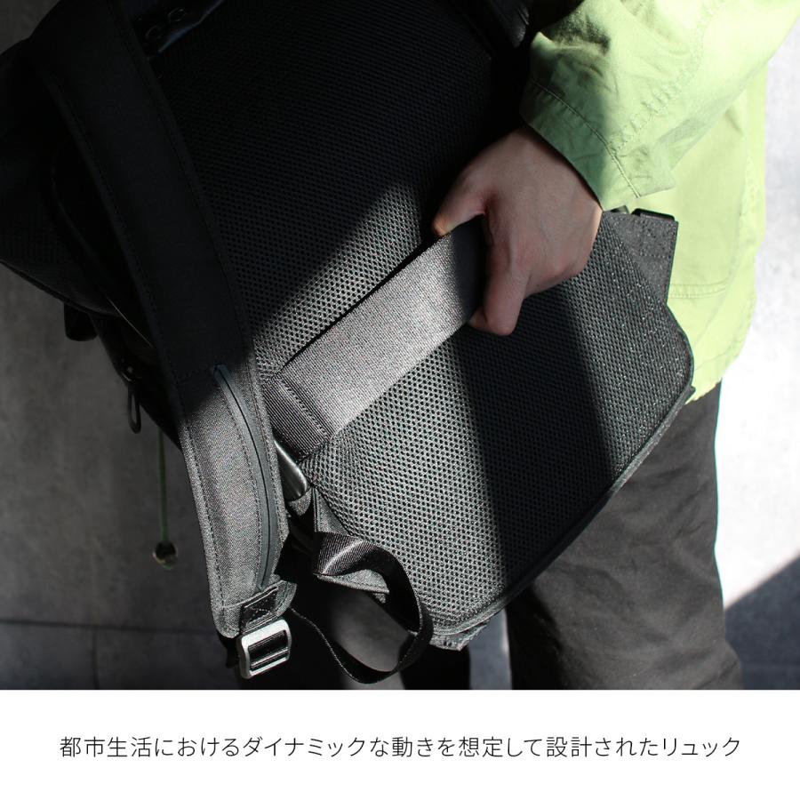 最大50% 9/3限定 コートエシエル リュック 15.5L 軽量 メンズ レディース cote&ciel Satellite cc-29250 | Cote&Ciel | 04
