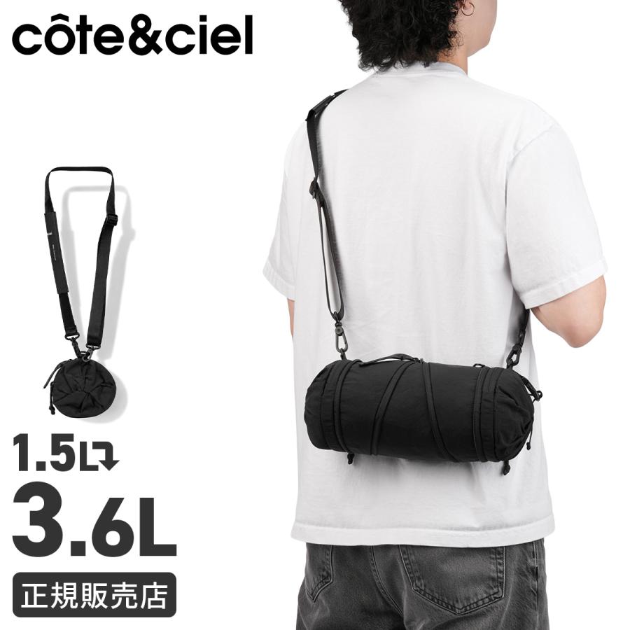 最大42% 8/16限定 コートエシエル ヴィコス ショルダーバッグ 1.5L/3.6L 拡張 cote&ciel VIKOS CC-29262 | Cote&Ciel