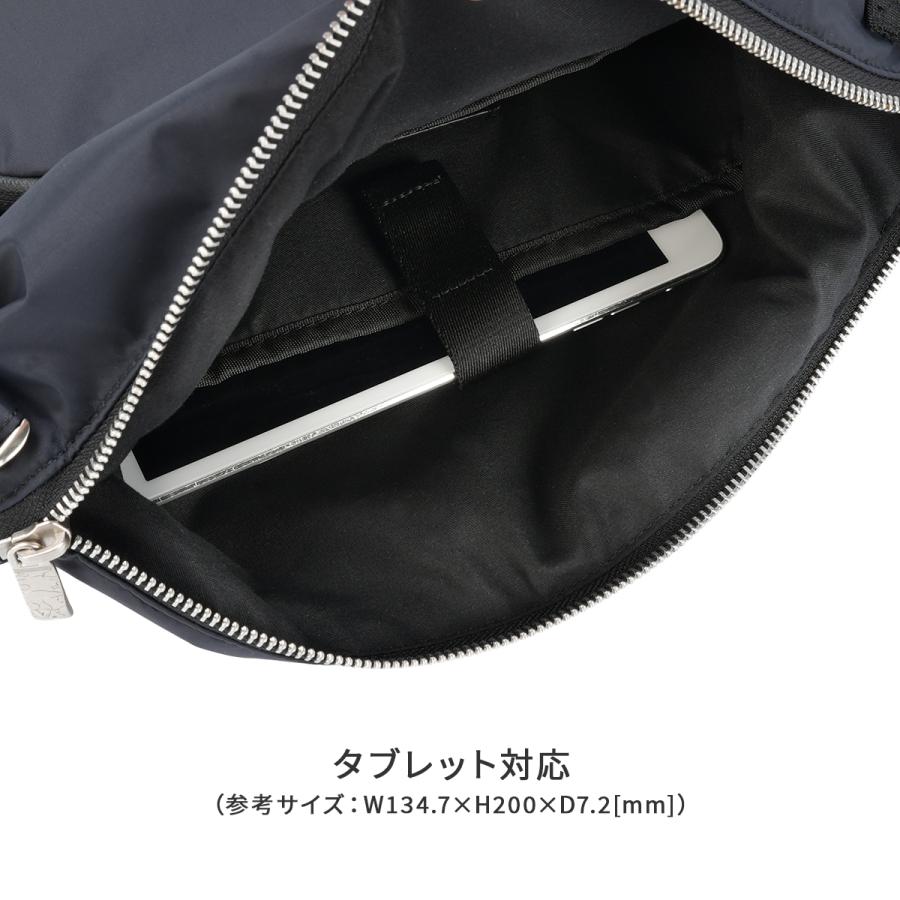 最大50% 2/5限定 ヴォルッタ スクード ショルダーバッグ B5 軽量 撥水 耐水 透湿 VOLUTTA SCUDO VOL423 | VOLUTTA | 08