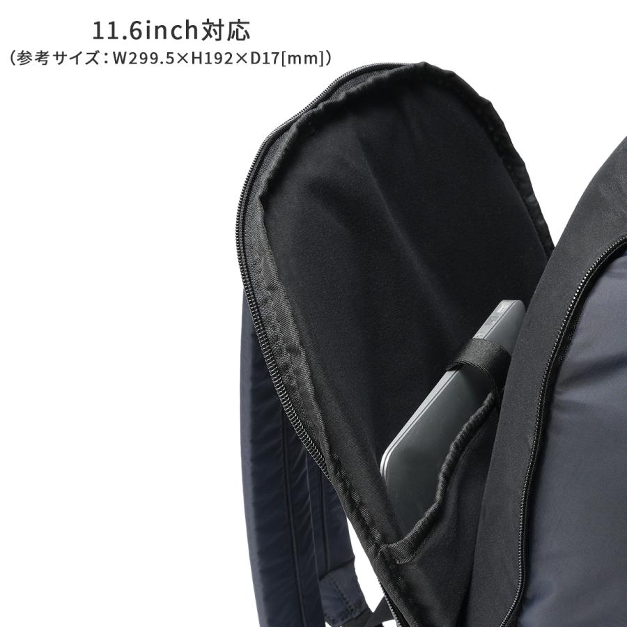 最大41% 1/15限定 ヴォルッタ スクード リュック デイバッグ B4 23L 軽量 撥水 耐水 透湿 VOLUTTA SCUDO VOL426 | VOLUTTA | 10