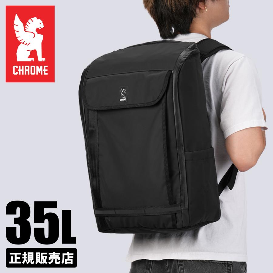 最大42% 3/30限定 クローム インダストリーズ ヴォルカン バックパック リュック 35L B4 ブラックタープ CHROME INDUSTRIES VOLCAN JP238 BJ003 | CHROME