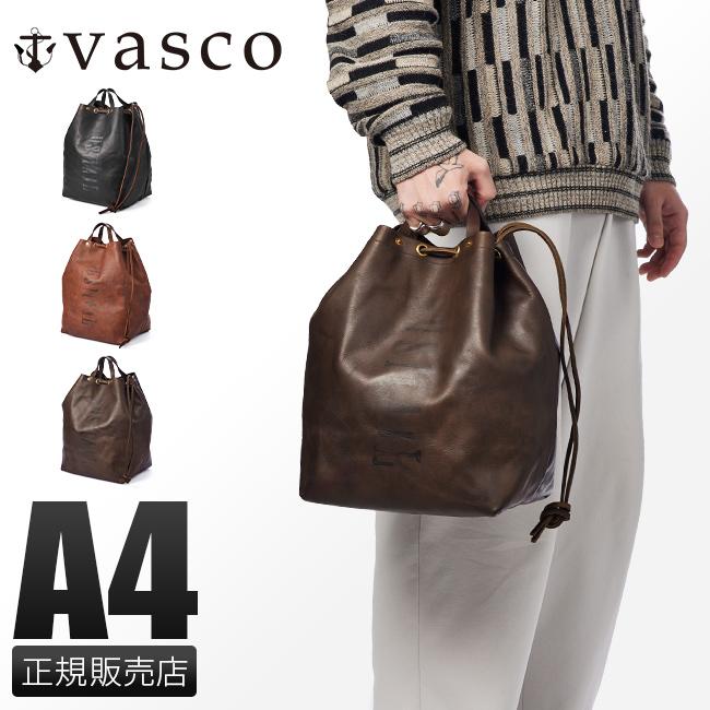 中*隆様 VASCO VS-211L 巾着バッグ 中*隆様 VASCO VS-211L 巾着バッグ - メルカリ