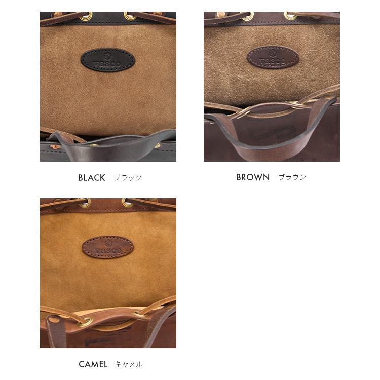 vasco（ヴァスコ） 最大50% 1/15限定 バッグ 巾着バッグ ハンドバッグ