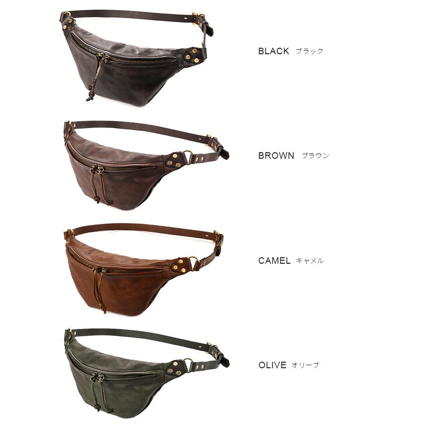 最大50% 2/5限定 ヴァスコ ウエストバッグ 本革 日本製 メンズ オールドオイル バスコ VASCO VS-242L | vasco | 06