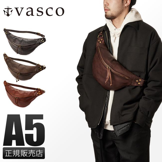 vasco 最大39% 5/1限定 ヴァスコ ウエストバッグ 本革 日本製 vasco 最大39% 5/1限定 ヴァスコ ウエストバッグ 本革 日本製