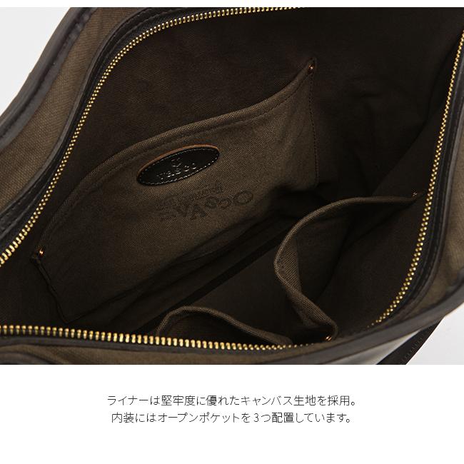 最大49% 9/9限定 ヴァスコ トートバッグ 本革 縦型 大容量 ショルダー 日本製 バスコ A4 B4 VASCO VS-244LS | vasco | 14