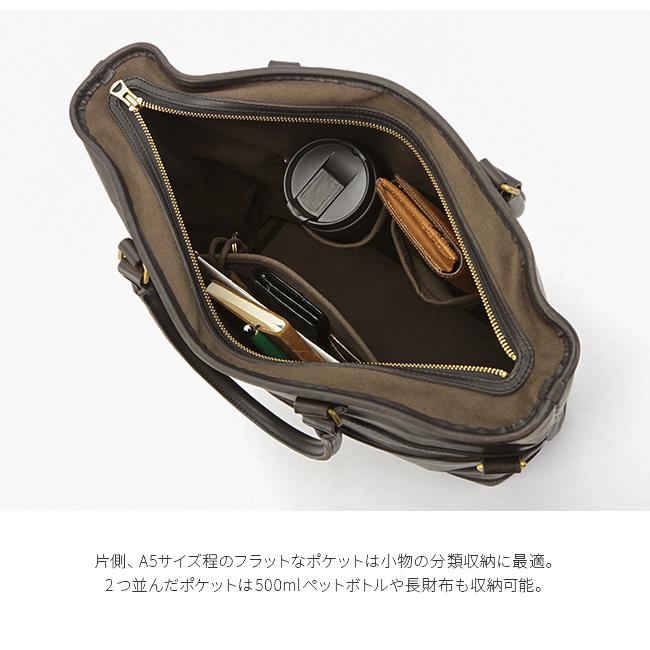 最大42% 3/13まで ヴァスコ トートバッグ 本革 縦型 大容量 ショルダー 日本製 バスコ A4 B4 VASCO VS-244LS | vasco | 15