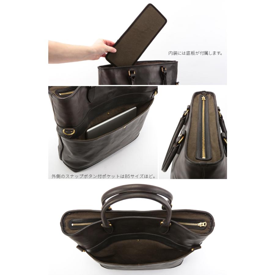 最大42% 3/13まで ヴァスコ トートバッグ 本革 縦型 大容量 ショルダー 日本製 バスコ A4 B4 VASCO VS-244LS | vasco | 17