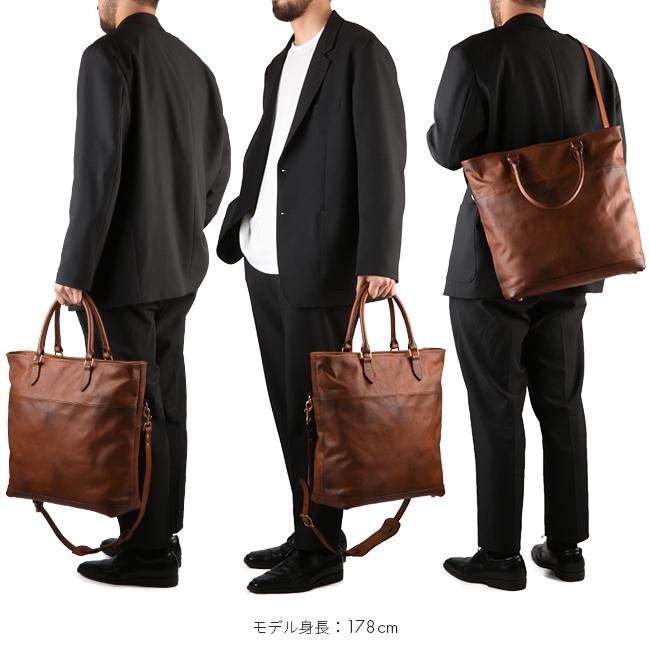 最大40% 4/1限定 ヴァスコ トートバッグ 本革 縦型 大容量 ショルダー 日本製 バスコ A4 B4 VASCO VS-244LS | vasco | 09