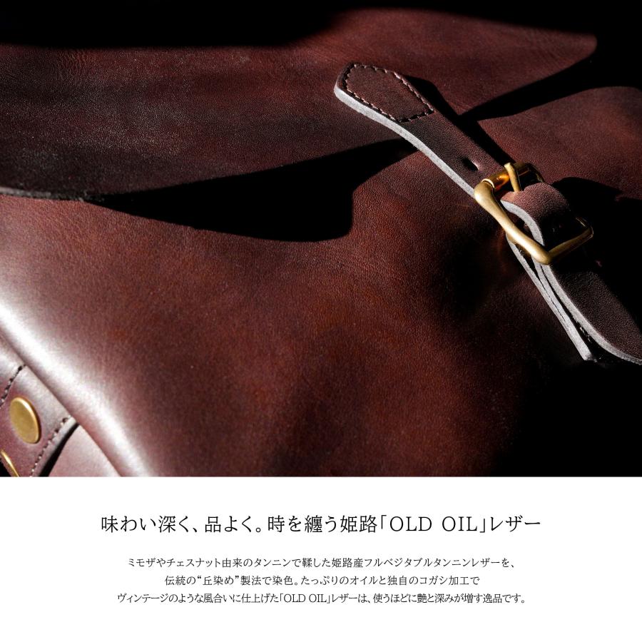 最大50% 1/25限定 ヴァスコ オールドオイル ショルダーバッグ メンズ 本革 斜めがけ A4 vasco OLD OIL vs-247l | vasco | 10