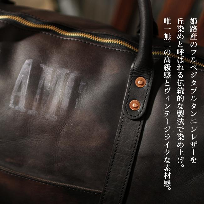 最大51% 3/3限定 ヴァスコ ボストンバッグ 本革 日本製 メンズ オールドオイル バスコ VASCO VS-261L | vasco | 09