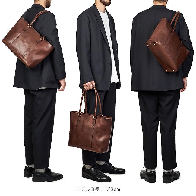 vasco ヴァスコ トートバッグ 本革 肩掛け 大容量 A4 日本製