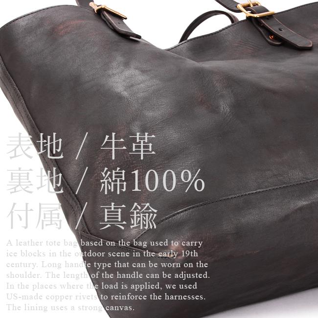 最大51% 8/30限定 vasco トートバッグ メンズ レザー 本革 大容量 日本製 ヴァスコ バスコ オールドオイル OLD OIL LEATHER TRAVEL TOTE BAG LARGE VS-264L | vasco | 19