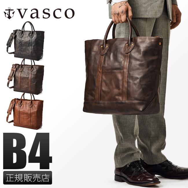 vasco 最大41% 4/27限定 ヴァスコ トートバッグ メンズ ビジネス vasco 最大41% 4/27限定 ヴァスコ トートバッグ メンズ ビジネス
