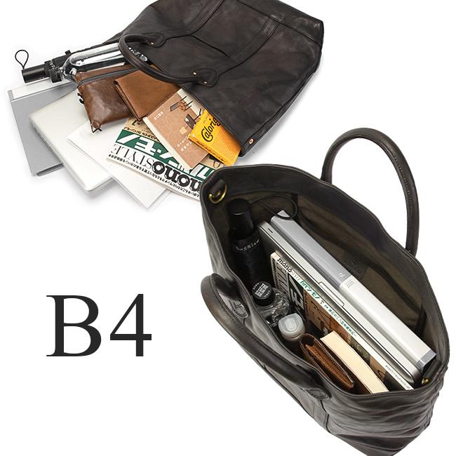 最大50% 9/17限定 ヴァスコ トートバッグ メンズ ビジネスバッグ 本革 レザー 大容量 B4 日本製 オールドオイル バスコ VASCO vs-264tl | vasco | 12