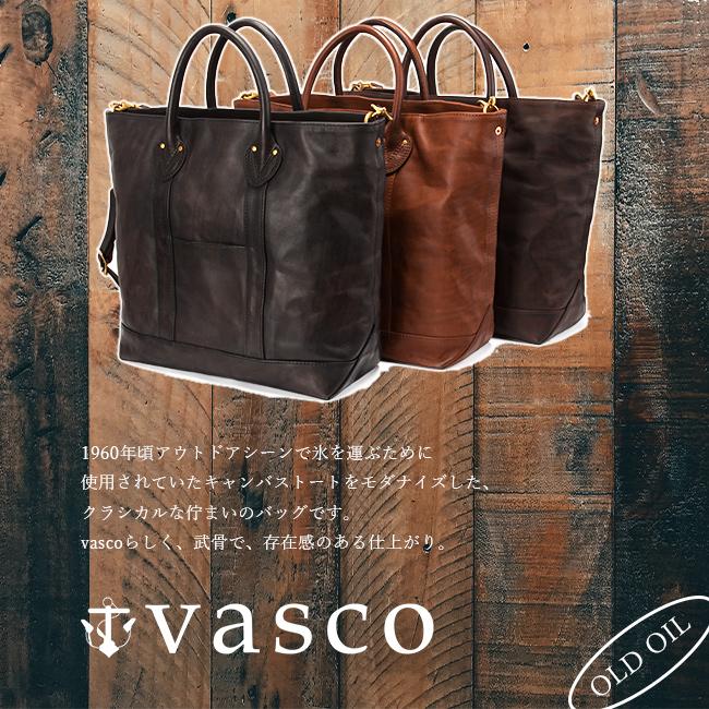 vasco ヴァスコ 本革 レザートートバッグ 上質レザー A4収納 メンズ ヴァスコ vasco vasco ヴァスコ トートバッグ メンズ レディース