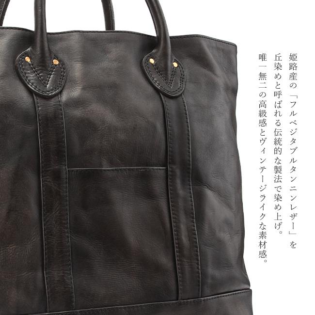 最大50% 9/17限定 ヴァスコ トートバッグ メンズ ビジネスバッグ 本革 レザー 大容量 B4 日本製 オールドオイル バスコ VASCO vs-264tl | vasco | 08