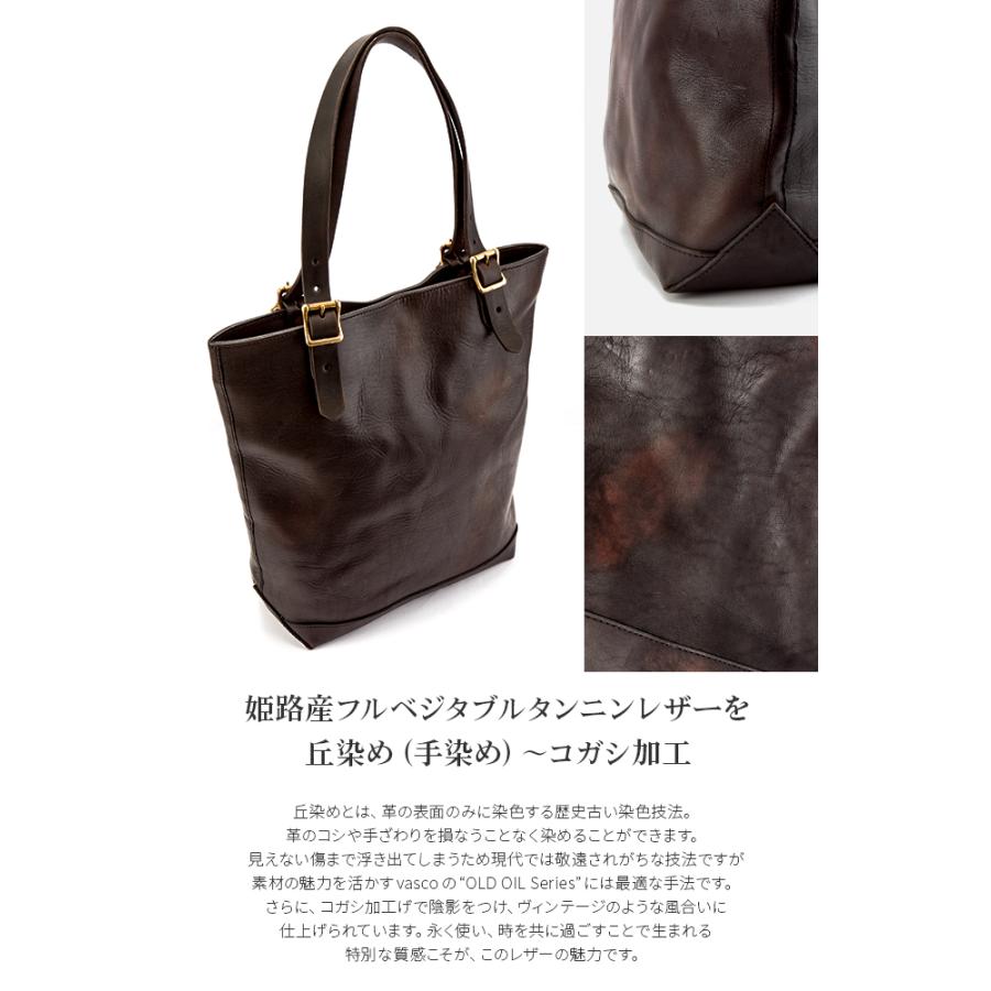 最大51% 2/3限定 ヴァスコ トートバッグ 本革 日本製 縦型 縦長 A4 バスコ VASCO VS-266L | vasco | 19