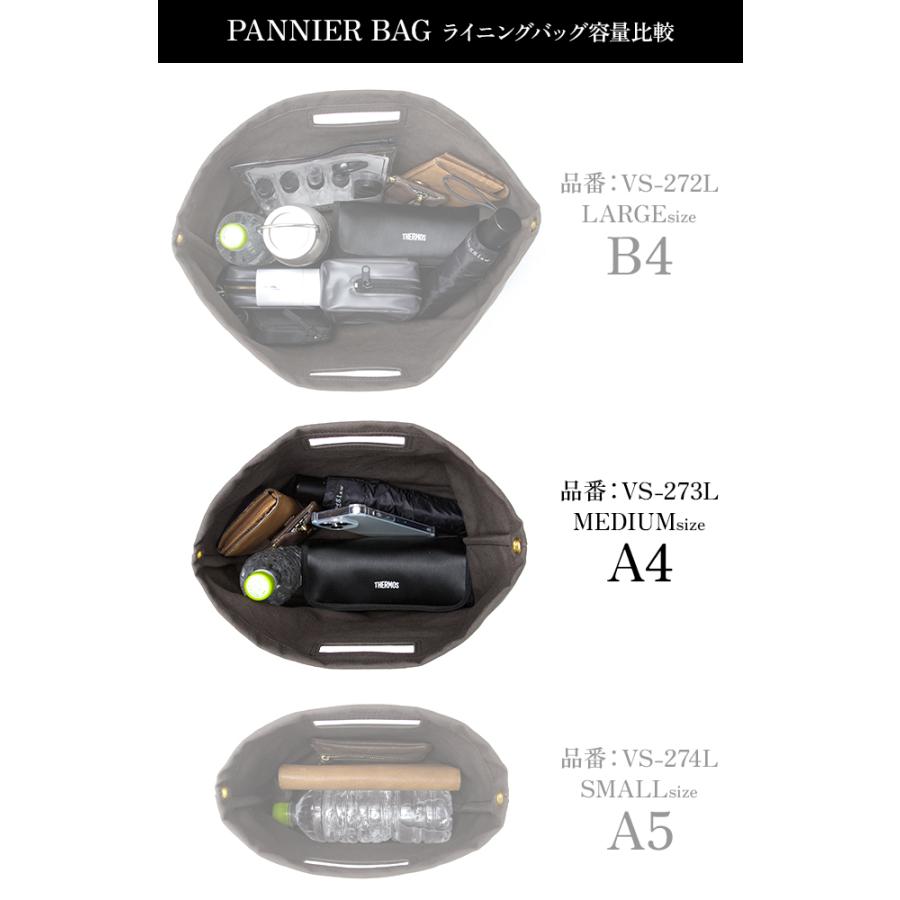 最大51% 3/3限定 vasco ヴァスコ ショルダーバッグ メンズ レディース ブランド レザー 本革 日本製 大容量 大きめ 斜めがけ A4 オールドオイル VS-273L | vasco | 07