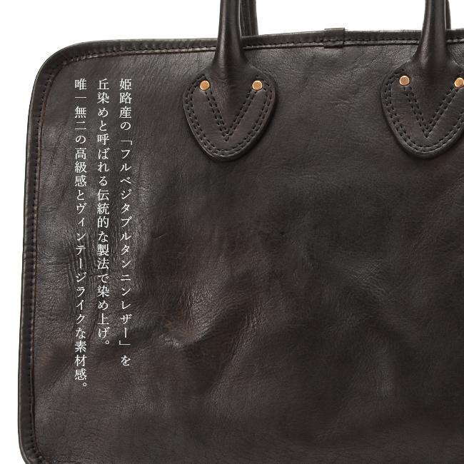 vasco 最大46% 10/22限定 ヴァスコ ビジネスバッグ メンズ 50代