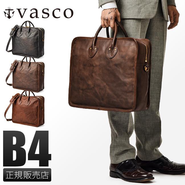 ⭐️美品⭐️ VASCO ヴァスコ　3way ブリーフケース リュック　レザー vasco 最大50% 8/25限定 ヴァスコ ビジネスバッグ メンズ 50代