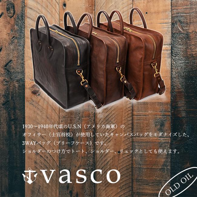最大50% 2/5限定 ヴァスコ ビジネスバッグ メンズ 50代 40代 3WAY 3WAY ビジネスリュック 通勤 本革 レザー 大容量 日本製 バスコ VASCO vs-295l | vasco | 04