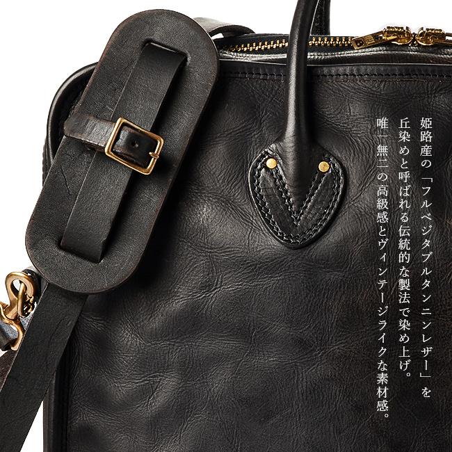 最大50% 2/5限定 ヴァスコ ビジネスバッグ メンズ 50代 40代 3WAY 3WAY ビジネスリュック 通勤 本革 レザー 大容量 日本製 バスコ VASCO vs-295l | vasco | 08