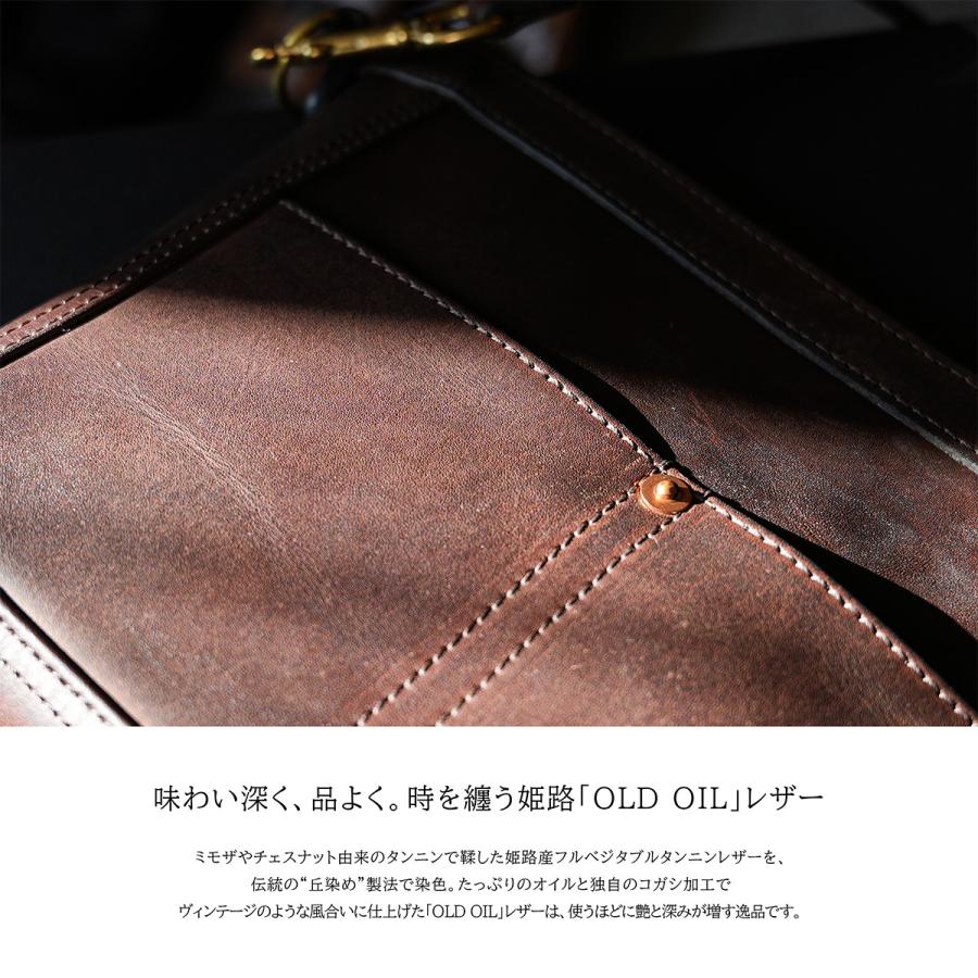 最大53% 3/1まで ヴァスコ オールドオイル ショルダーバッグ A4 本革 真鍮 日本製 vasco OLD OIL VS-312L | vasco | 07