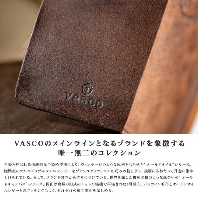 最大49% 9/9限定 vasco 財布 二つ折り財布 ミドル財布 ウォレット パスポートケース ブックカバー レザー 本革 日本製 ヴァスコ バスコ VS-810L | vasco | 09