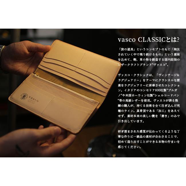 最大50% 9/8限定 ヴァスコ 財布 長財布 メンズ レディース ブランド 本革 日本製 薄型 薄い財布 スリム コードバン レザー バスコ VASCO VSC-701C | vasco | 17
