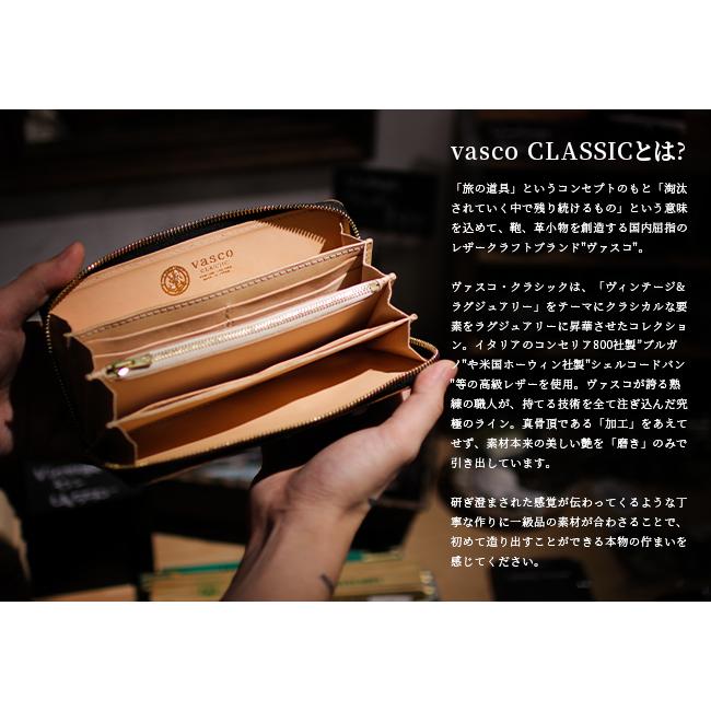 vasco（ヴァスコ） 財布 長財布 メンズ レディース ブランド 本革 日本