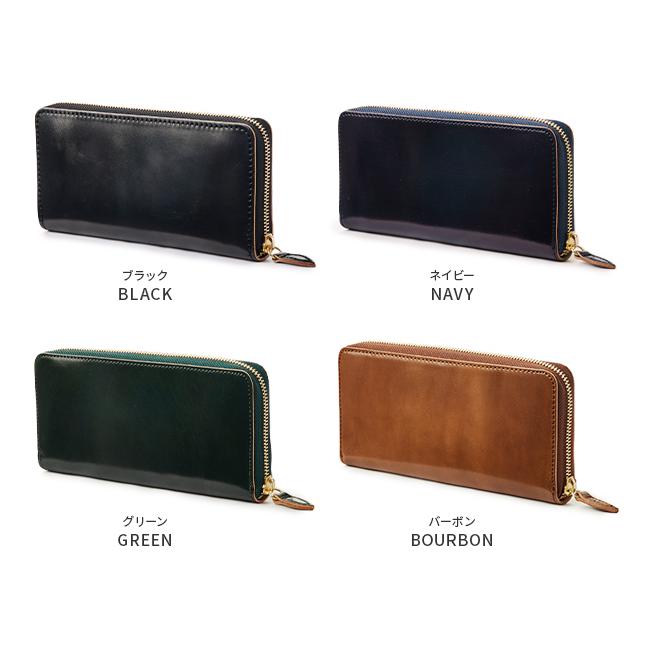 vasco 最大46% 11/19限定 ヴァスコ 財布 長財布 メンズ レディース