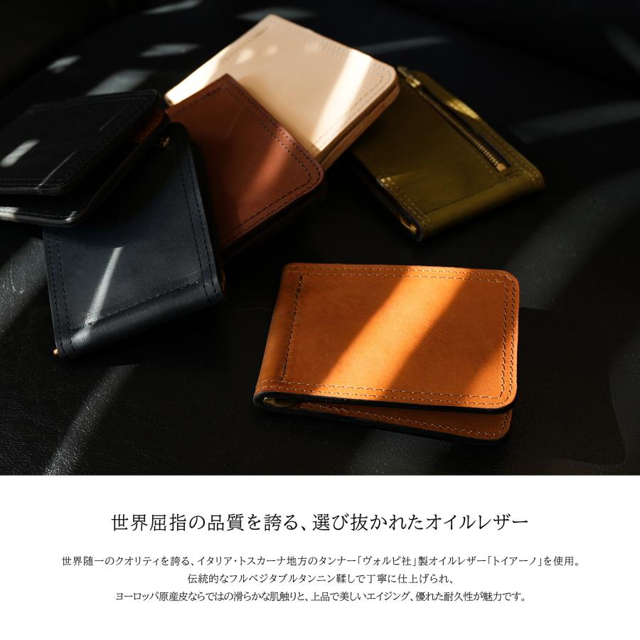 ヴァスコ クラシック マネークリップ 本革 オイルレザー 日本製 vasco classic VSC-705 | vasco | 11