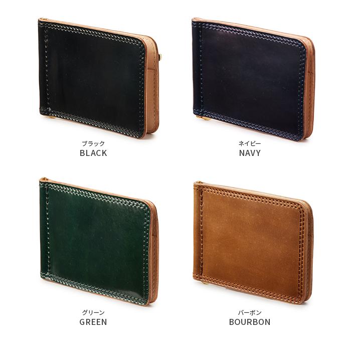 未使用◆vasco（バスコ/ヴァスコ）レザーマネークリップ　VSC-705　財布 全3色【vasco/ヴァスコ】「Leather Voyage Money Clip/レザー