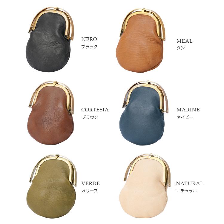 vasco（ヴァスコ） 最大51% 3/3限定 小銭入れ コインケース メンズ