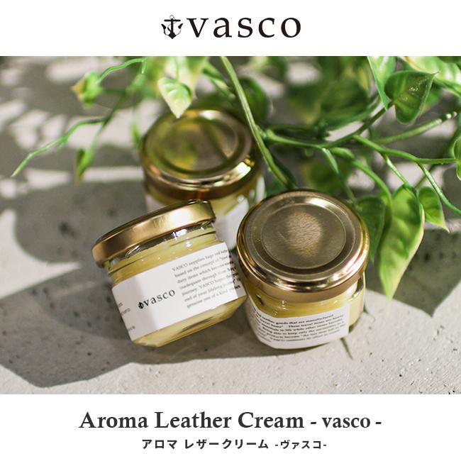 ヴァスコ レザー クリーム クリーナー メンテナンス 革 革用 革靴 革製品 革ジャン 手入れ バスコ vasco yes. VSYS-001 | vasco | 09