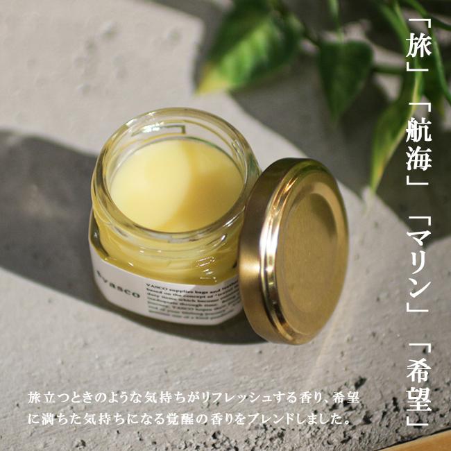 ヴァスコ レザー クリーム クリーナー メンテナンス 革 革用 革靴 革製品 革ジャン 手入れ バスコ vasco yes. VSYS-001 | vasco | 03