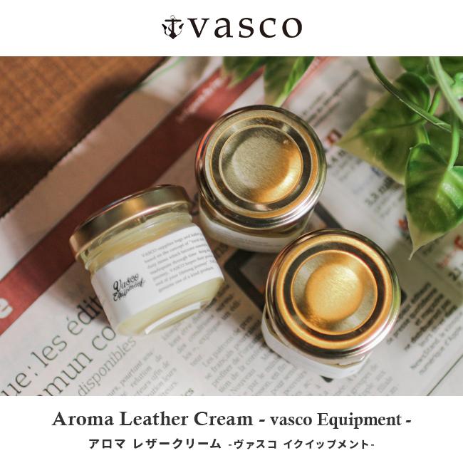 最大50% 4/25限定 ヴァスコ レザー クリーム クリーナー メンテナンス 革 革用 革靴 革製品 革ジャン 手入れ バスコ vasco yes. VSYS-002 | vasco | 09