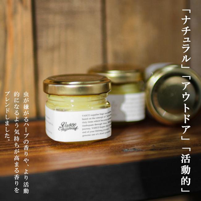 最大50% 4/25限定 ヴァスコ レザー クリーム クリーナー メンテナンス 革 革用 革靴 革製品 革ジャン 手入れ バスコ vasco yes. VSYS-002 | vasco | 03