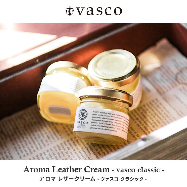 ヴァスコ レザー クリーム クリーナー メンテナンス 革 革用 革靴 革製品 革ジャン 手入れ バスコ vasco yes. VSYS-003 | vasco | 09