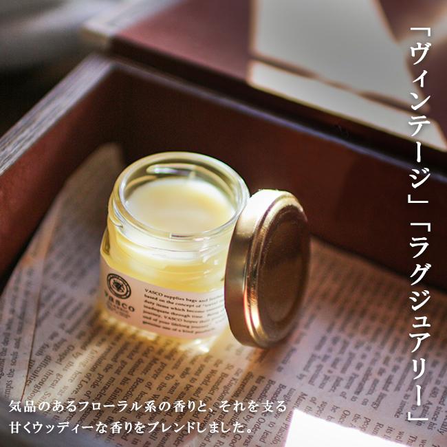 ヴァスコ レザー クリーム クリーナー メンテナンス 革 革用 革靴 革製品 革ジャン 手入れ バスコ vasco yes. VSYS-003 | vasco | 03