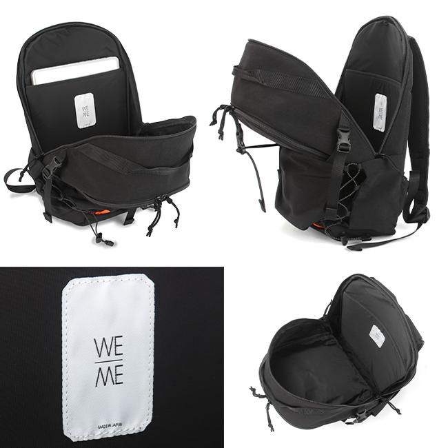 最大50% 9/27限定 ウィーミー リュック 24L 軽量 軽い ニット ジャージー ナイロン WE-ME W-02-2 レインカバー付き 自転車 ヘルメットポケット 日本製 在庫限り | ブランド登録なし | 16