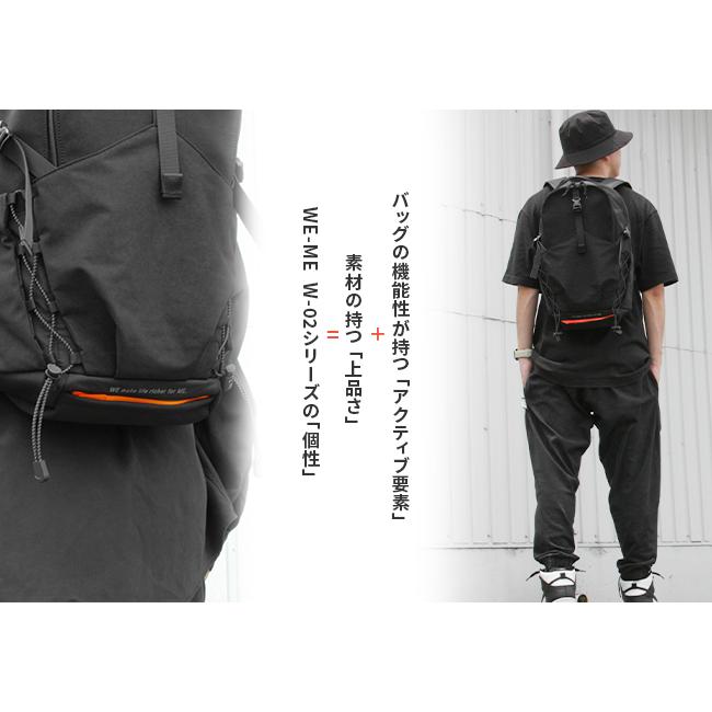 最大50% 9/27限定 ウィーミー リュック 24L 軽量 軽い ニット ジャージー ナイロン WE-ME W-02-2 レインカバー付き 自転車 ヘルメットポケット 日本製 在庫限り | ブランド登録なし | 05