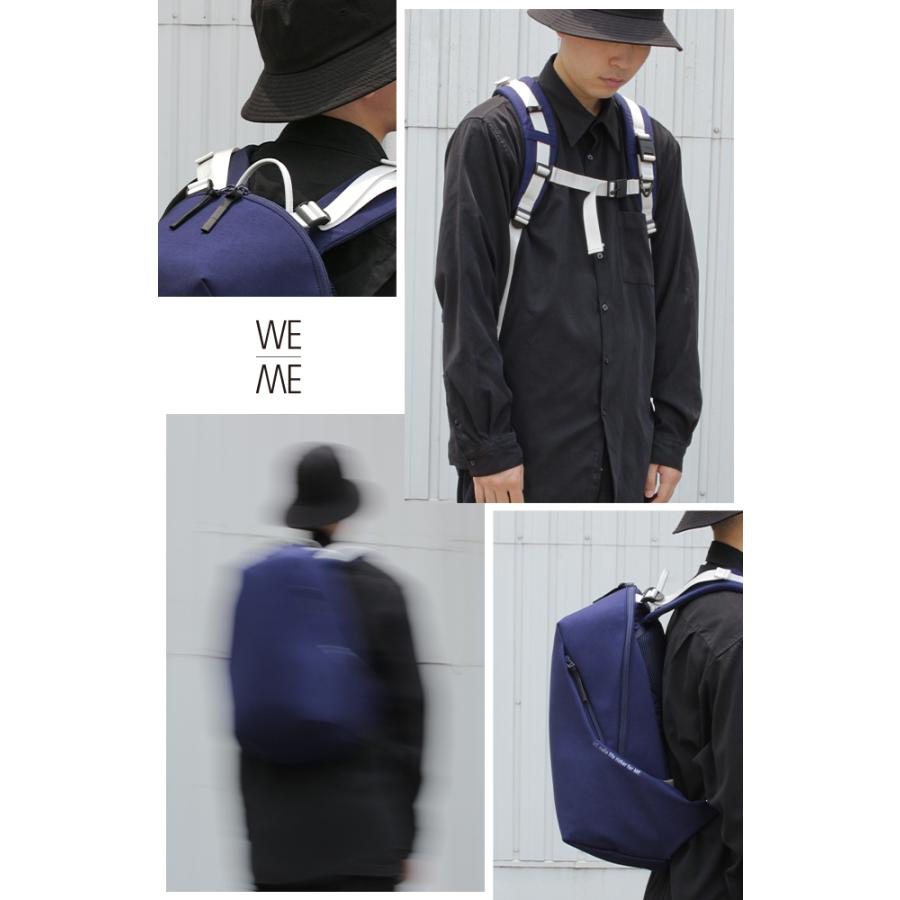最大50% 9/29限定 ウィーミー デイパック リュック 22L 軽量 軽い ニット ジャージー ナイロン WE-ME W-02-3 ウエストハーネス チェストベルト 日本製 在庫限り | ブランド登録なし | 22