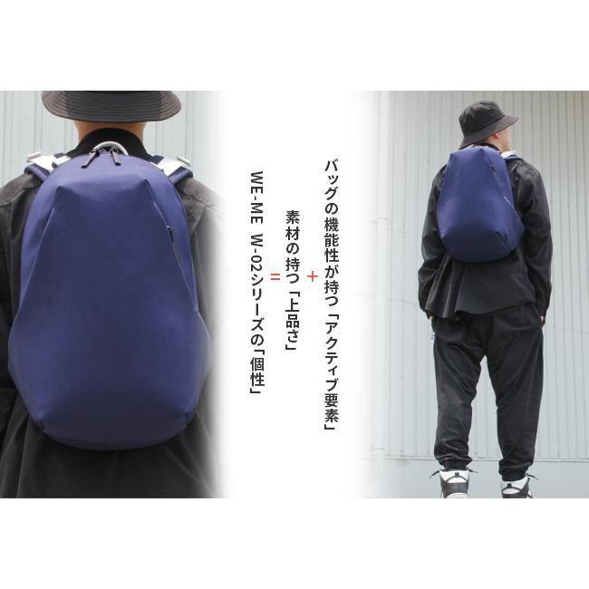 最大50% 9/29限定 ウィーミー デイパック リュック 22L 軽量 軽い ニット ジャージー ナイロン WE-ME W-02-3 ウエストハーネス チェストベルト 日本製 在庫限り | ブランド登録なし | 05