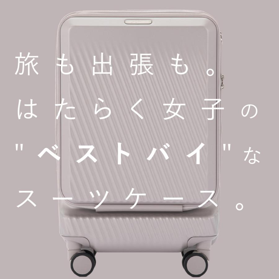 最大50% 9/8限定 エース スーツケース 機内持ち込み Sサイズ SS ダブルアンドデイナイト ピーロ キャリーケース 32L/40L 拡張 軽量 W&.Day/Night 05421 | ブランド登録なし | 04