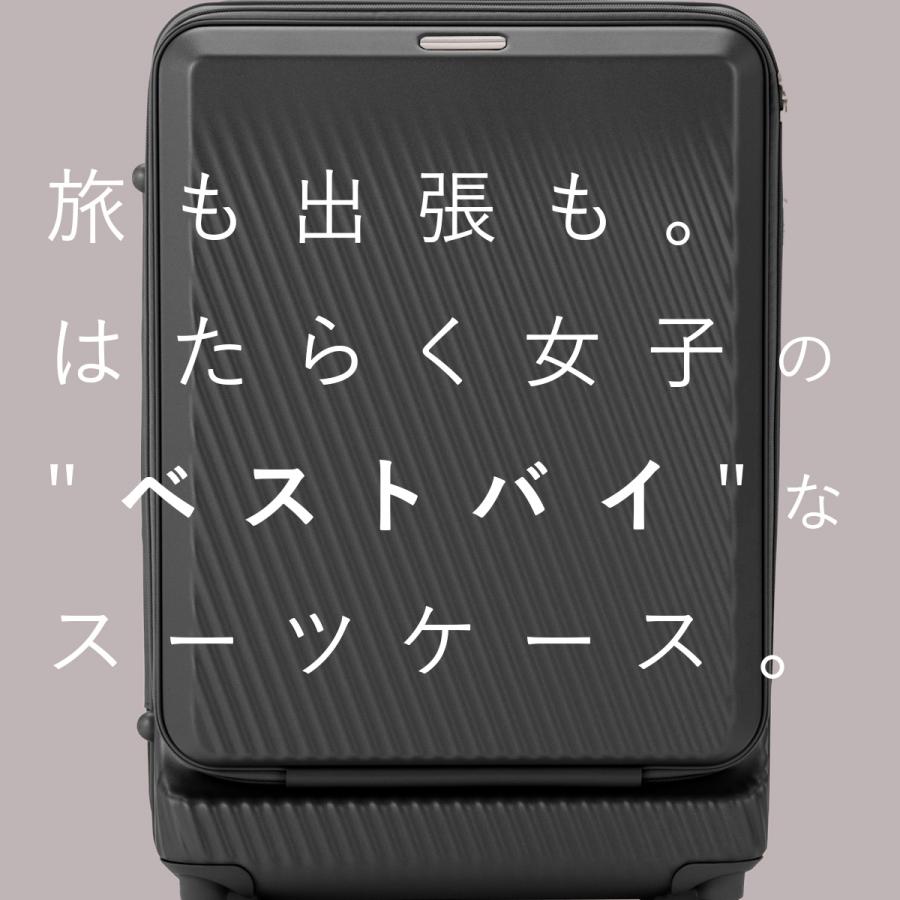最大50% 9/8限定 エース スーツケース Mサイズ キャリーケース 52L/63L 拡張 軽量 中型 フロントオープン ストッパー W&.Day/Night 05422 | ブランド登録なし | 04