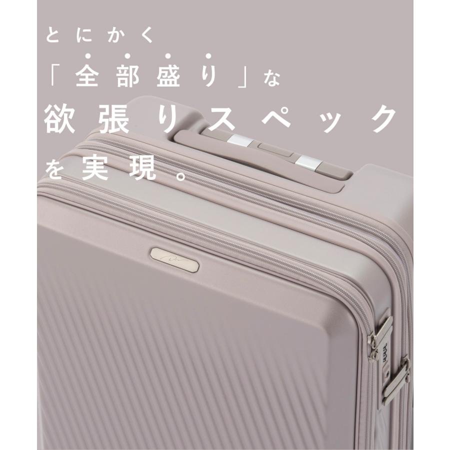 最大50% 9/8限定 エース スーツケース Mサイズ キャリーケース 52L/63L 拡張 軽量 中型 フロントオープン ストッパー W&.Day/Night 05422 | ブランド登録なし | 05