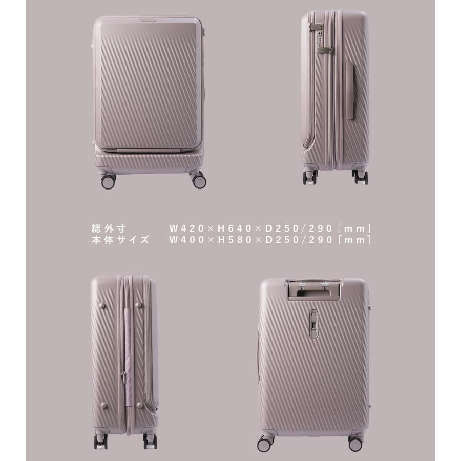 エース スーツケース Mサイズ キャリーケース 52L/63L 拡張 軽量 中型 フロントオープン ストッパー W&.Day/Night 05422 | W＆.Day/Night | 07